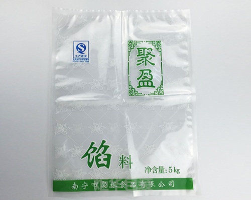 餡料食品包裝袋廠(chǎng)家